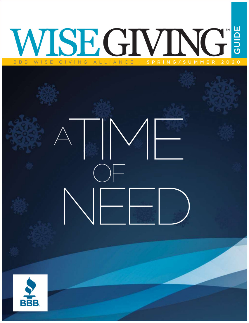 Spring 2020 Wise Giving Guide: A Time of Need 